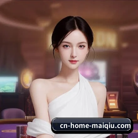 品牌创立